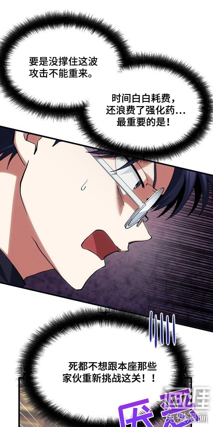 第26章：培养