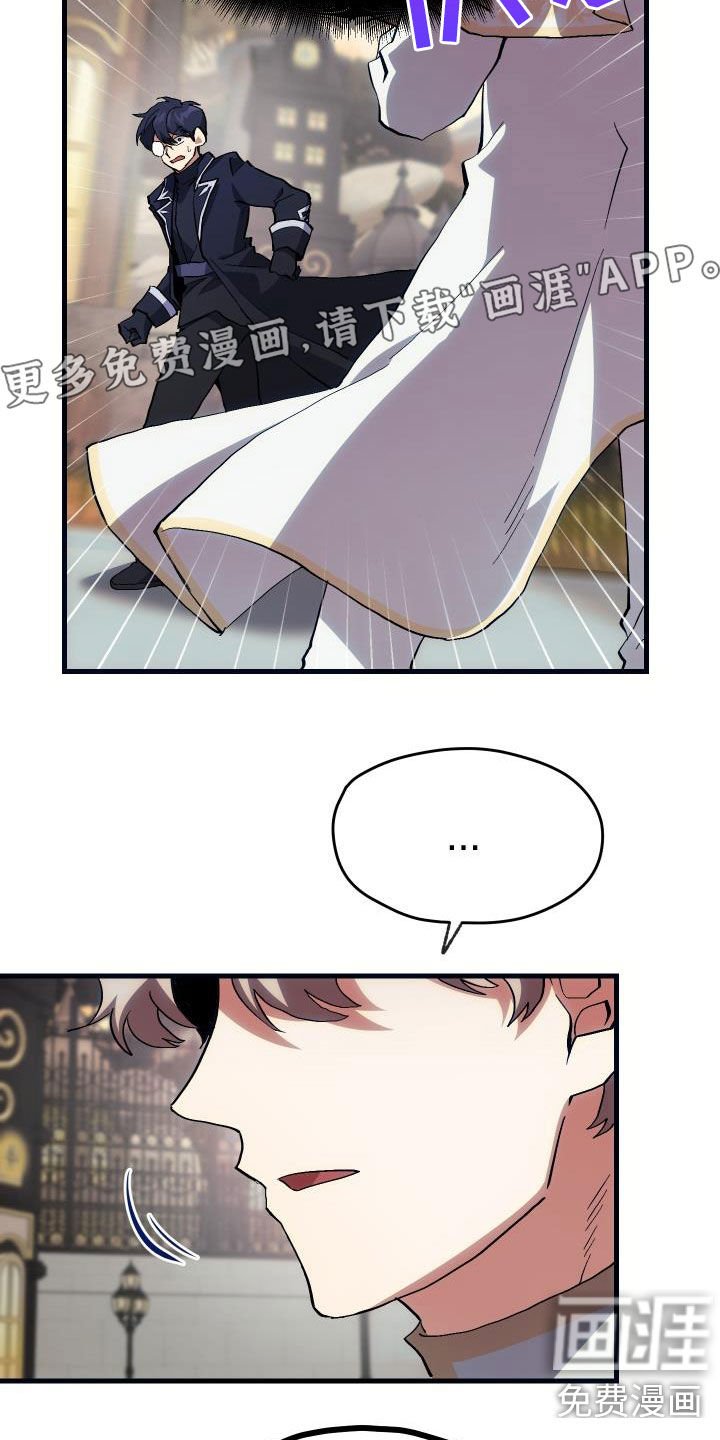 第26章：培养