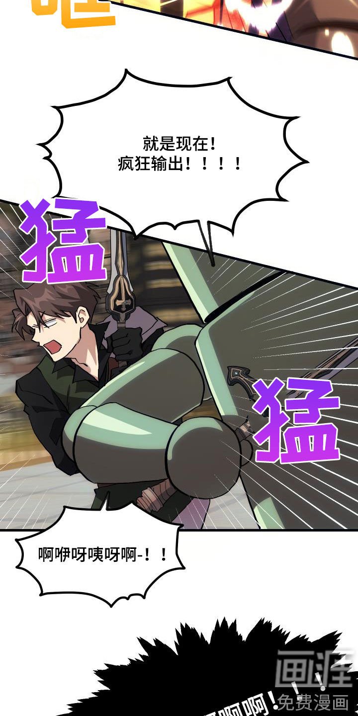 第26章：培养