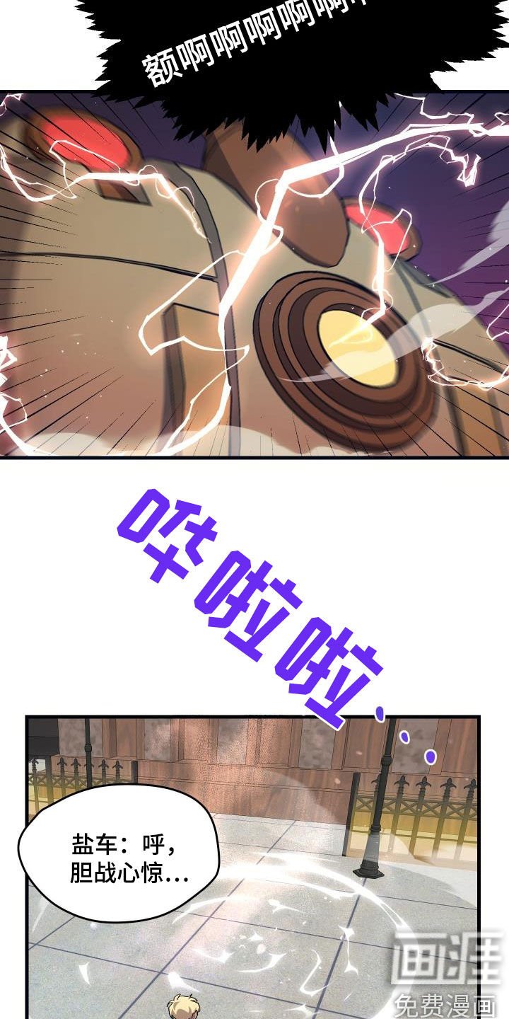 第26章：培养