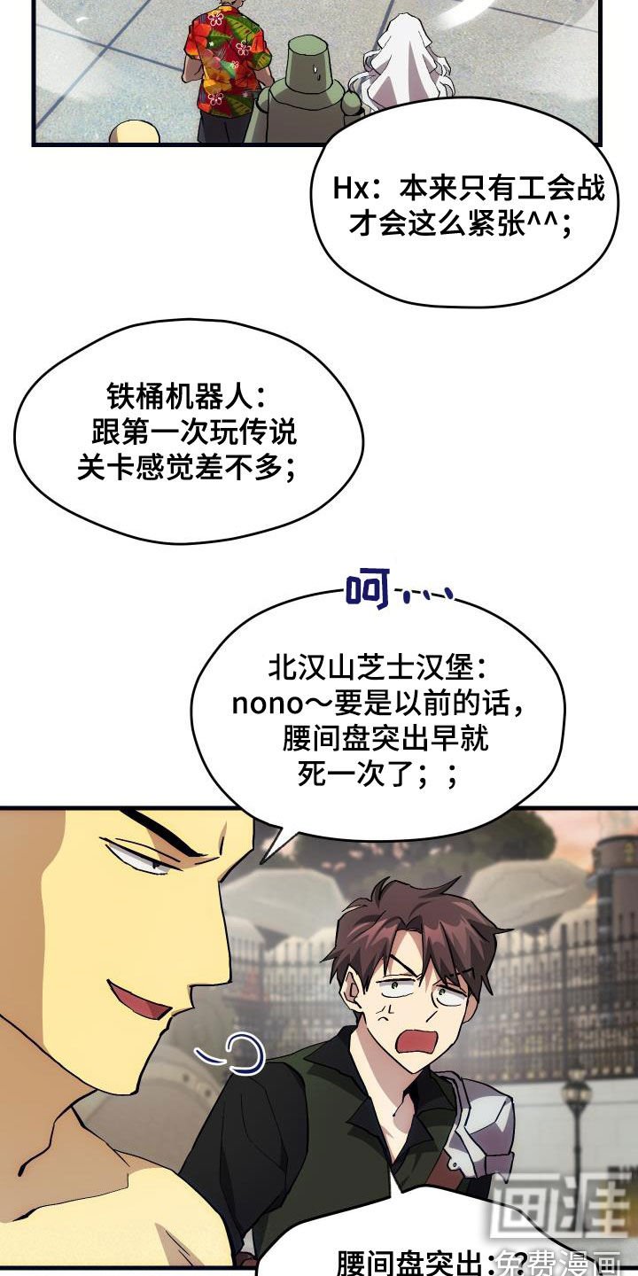 第26章：培养