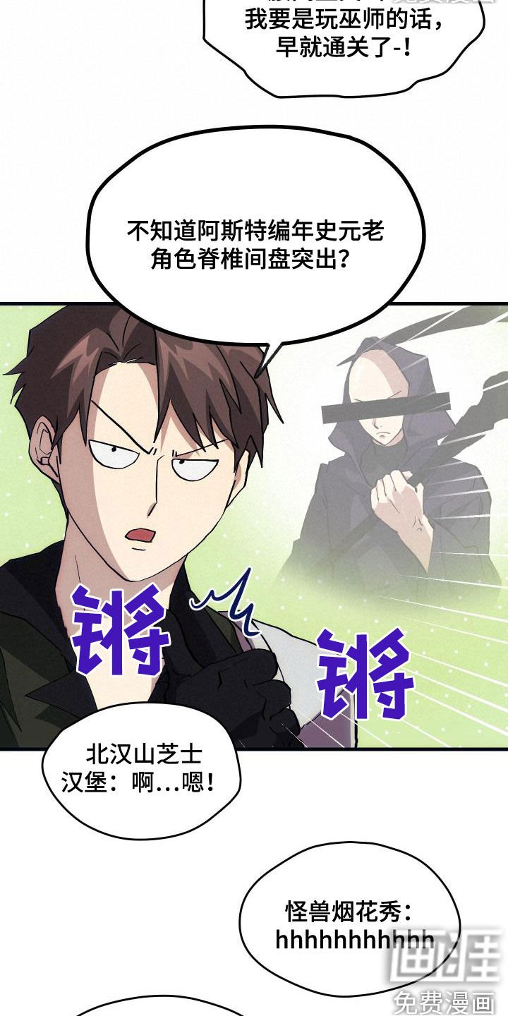 第26章：培养