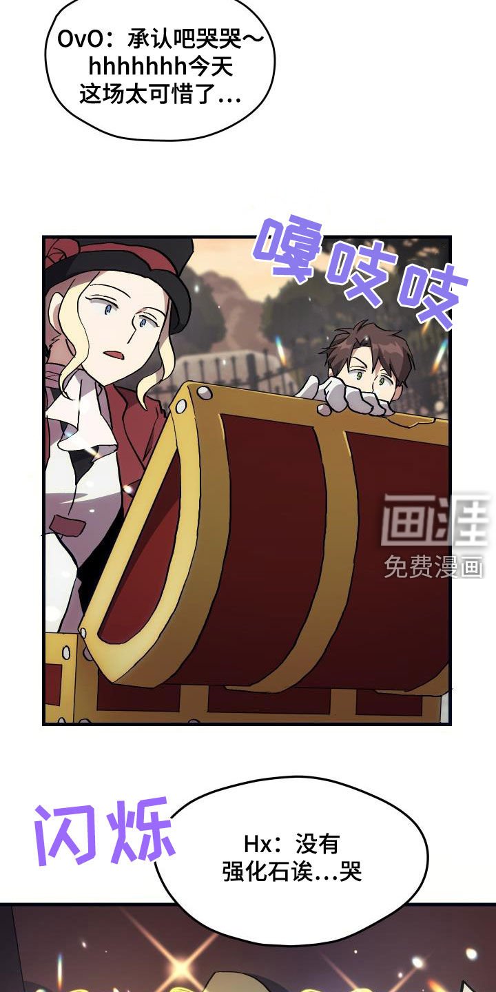 第26章：培养