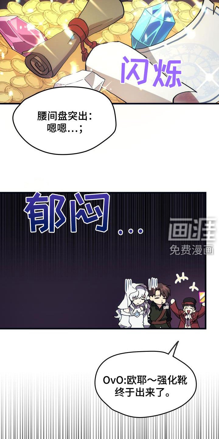 第26章：培养