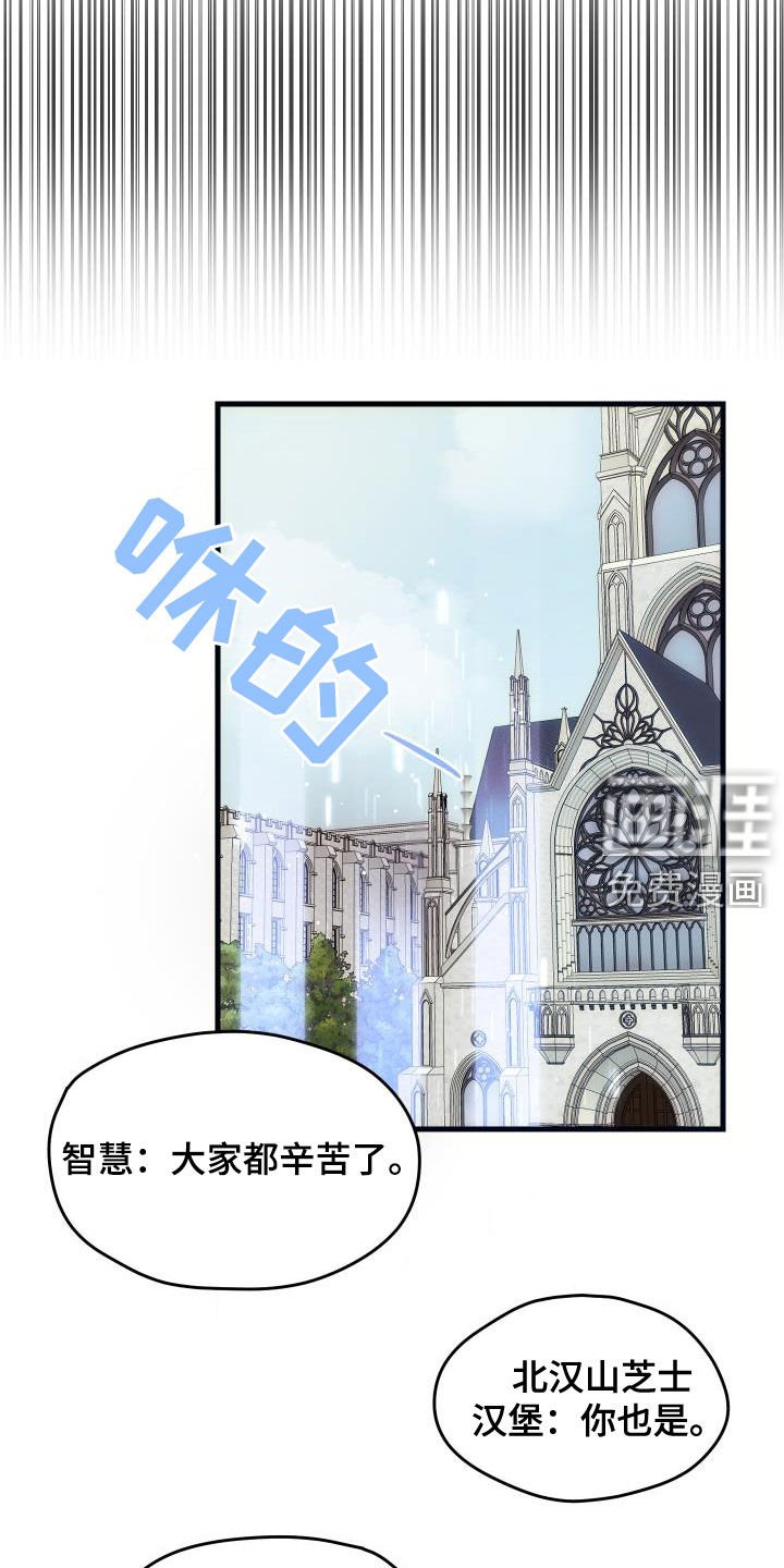 第26章：培养