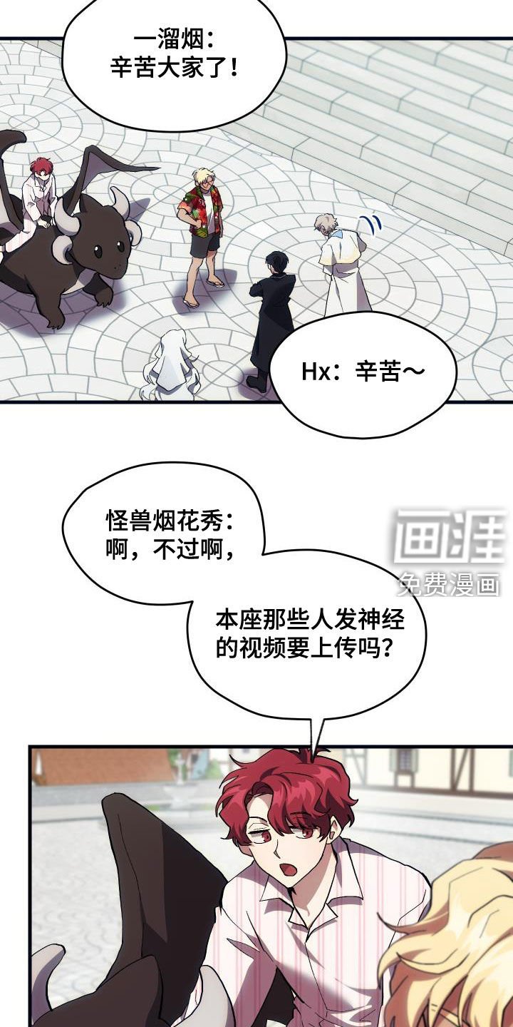 第26章：培养