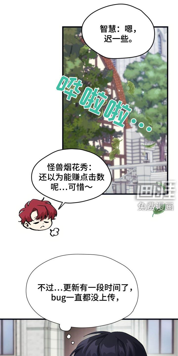 第26章：培养