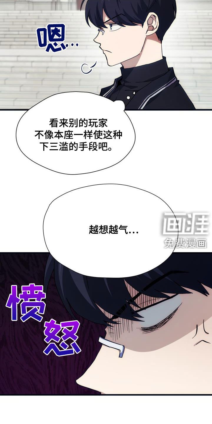 第26章：培养