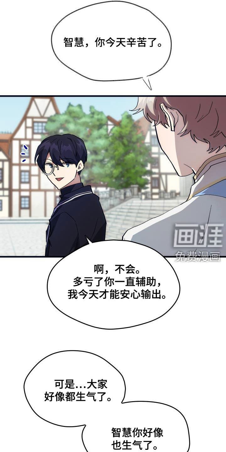 第26章：培养