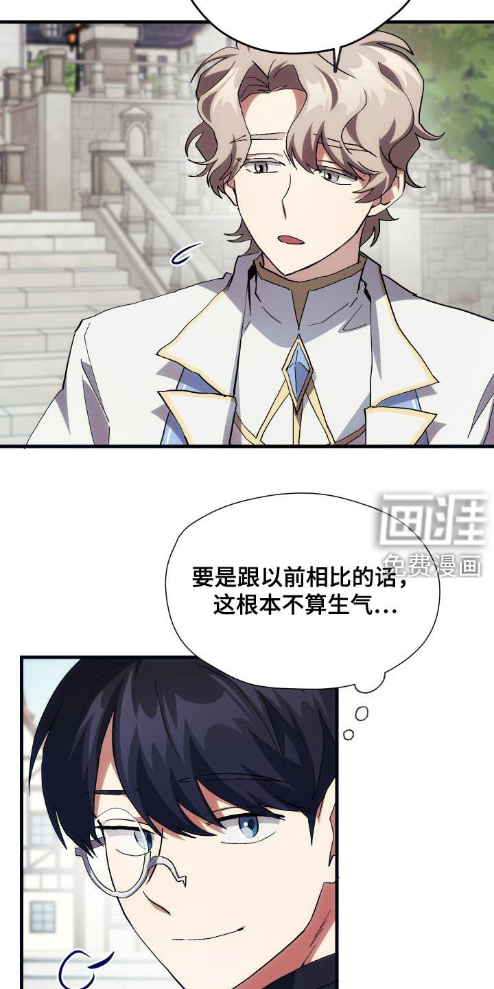 第26章：培养