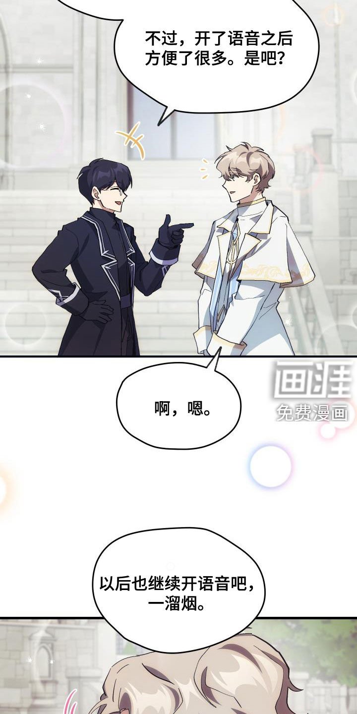 第26章：培养
