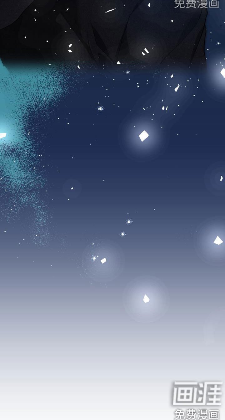 第27章：明太鱼事件