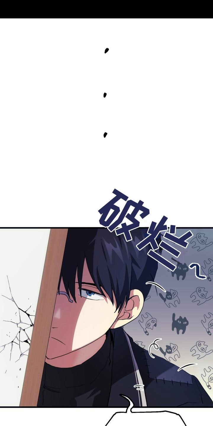 第3章：新人菜鸟