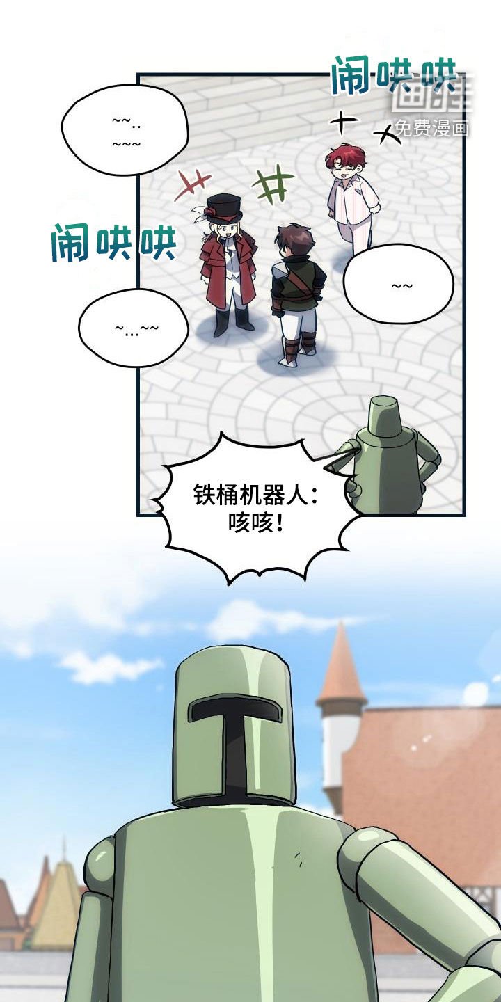 第30章：面试
