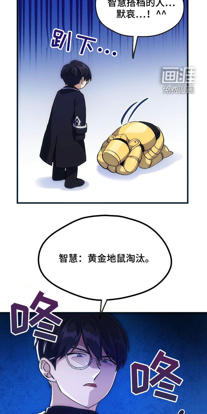 第30章：面试