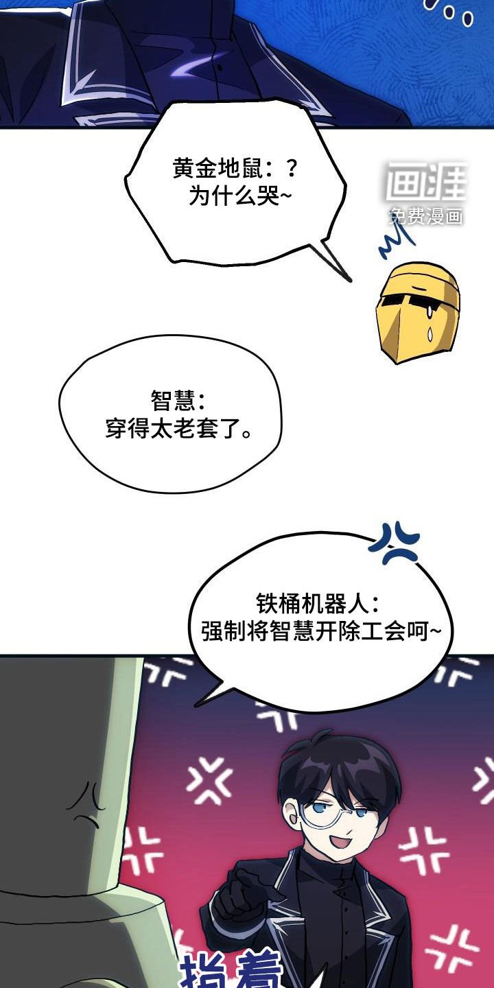 第30章：面试