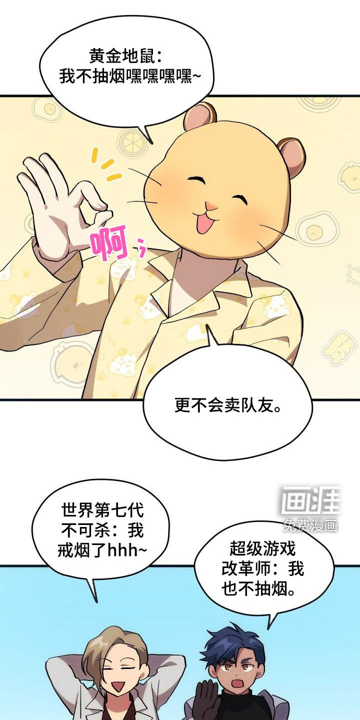第31章：选择