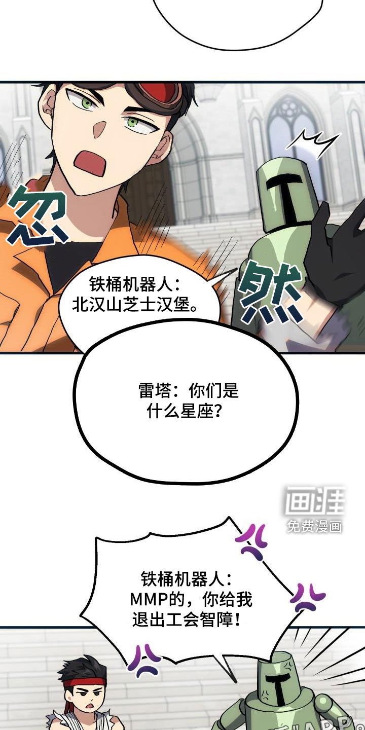 第31章：选择