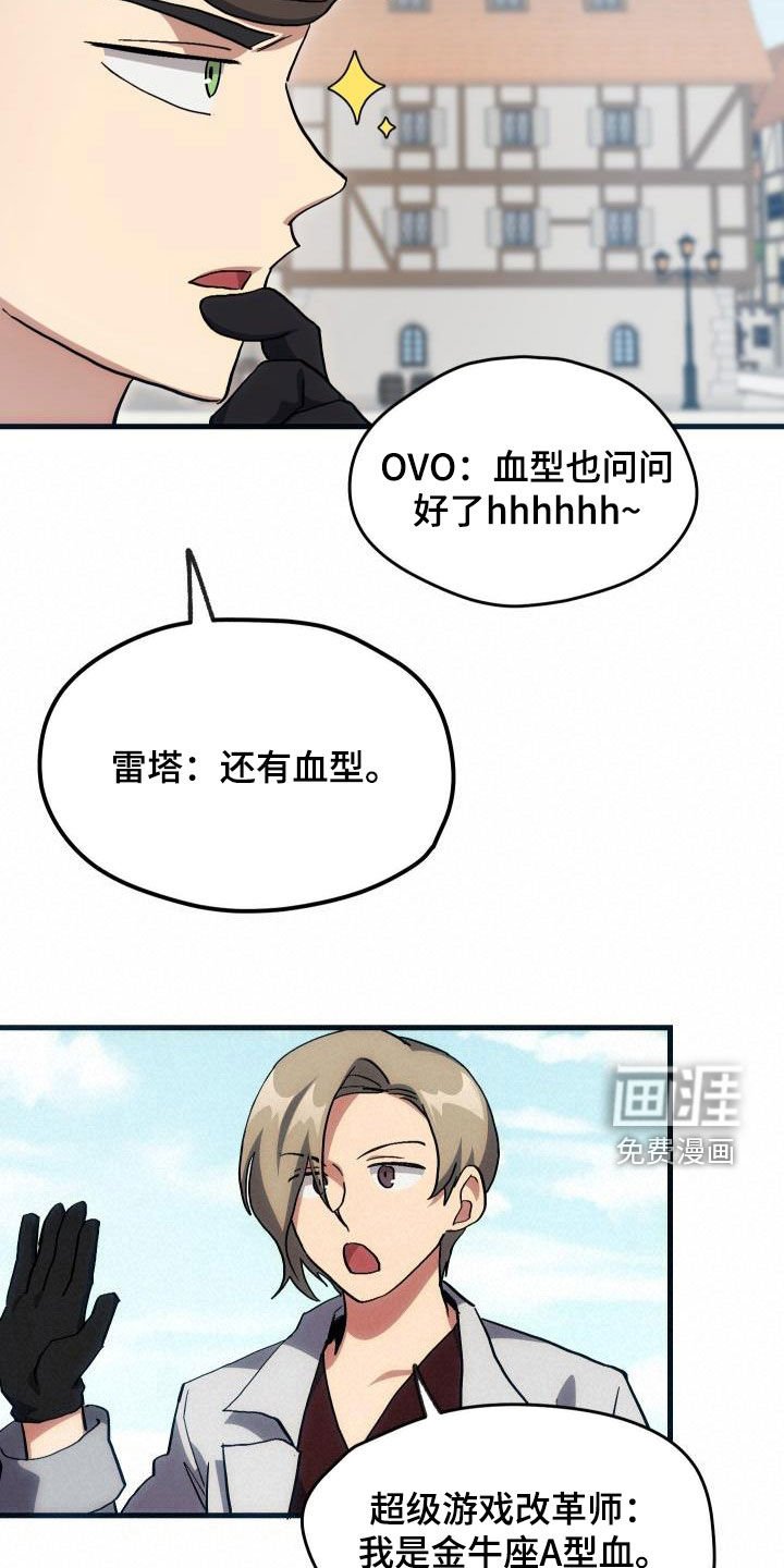 第31章：选择