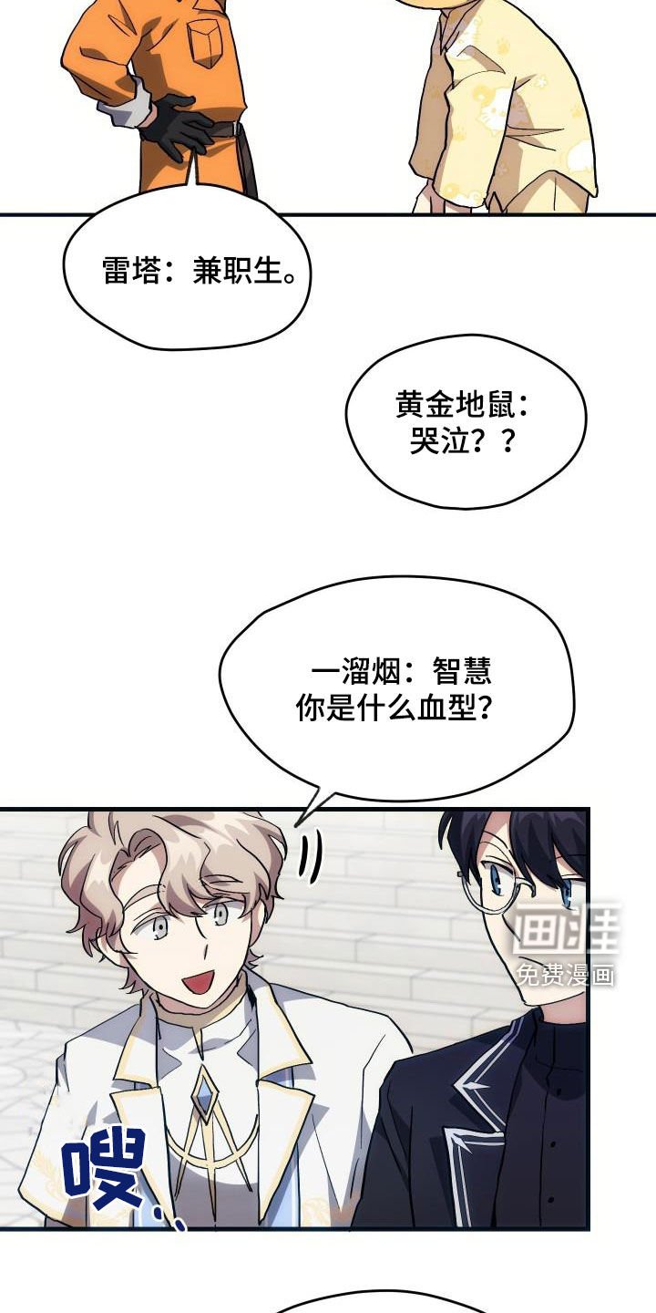 第31章：选择