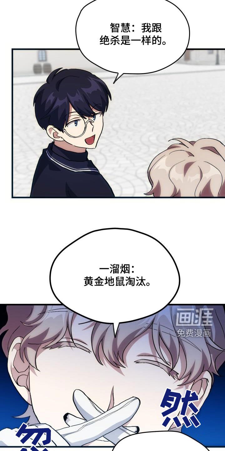 第31章：选择