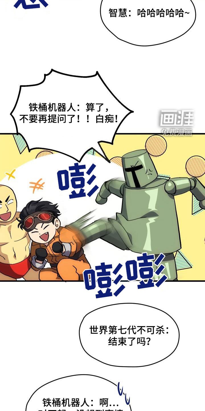 第31章：选择