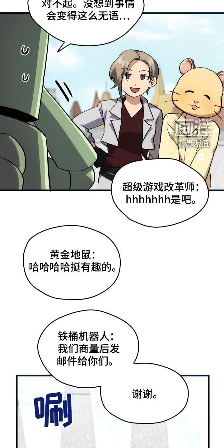 第31章：选择