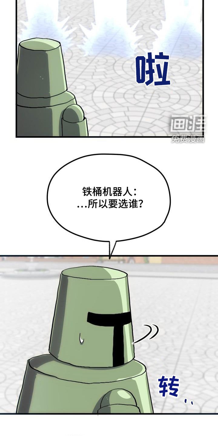第31章：选择