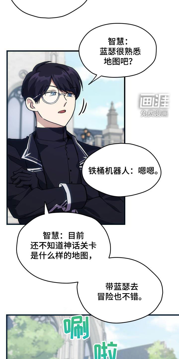 第31章：选择