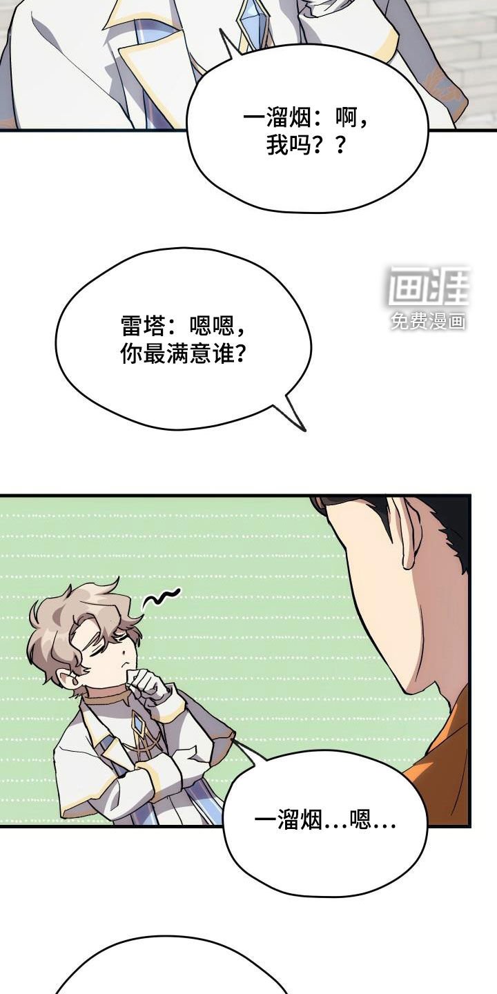 第31章：选择