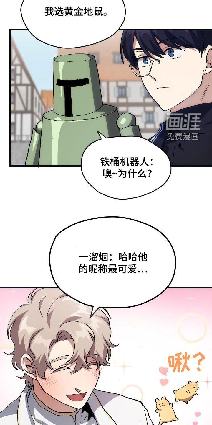 第31章：选择