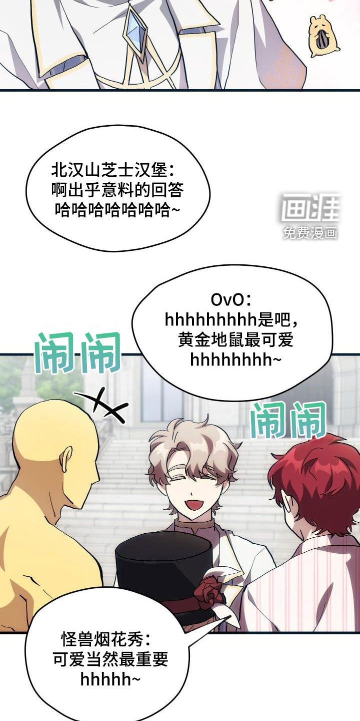 第31章：选择
