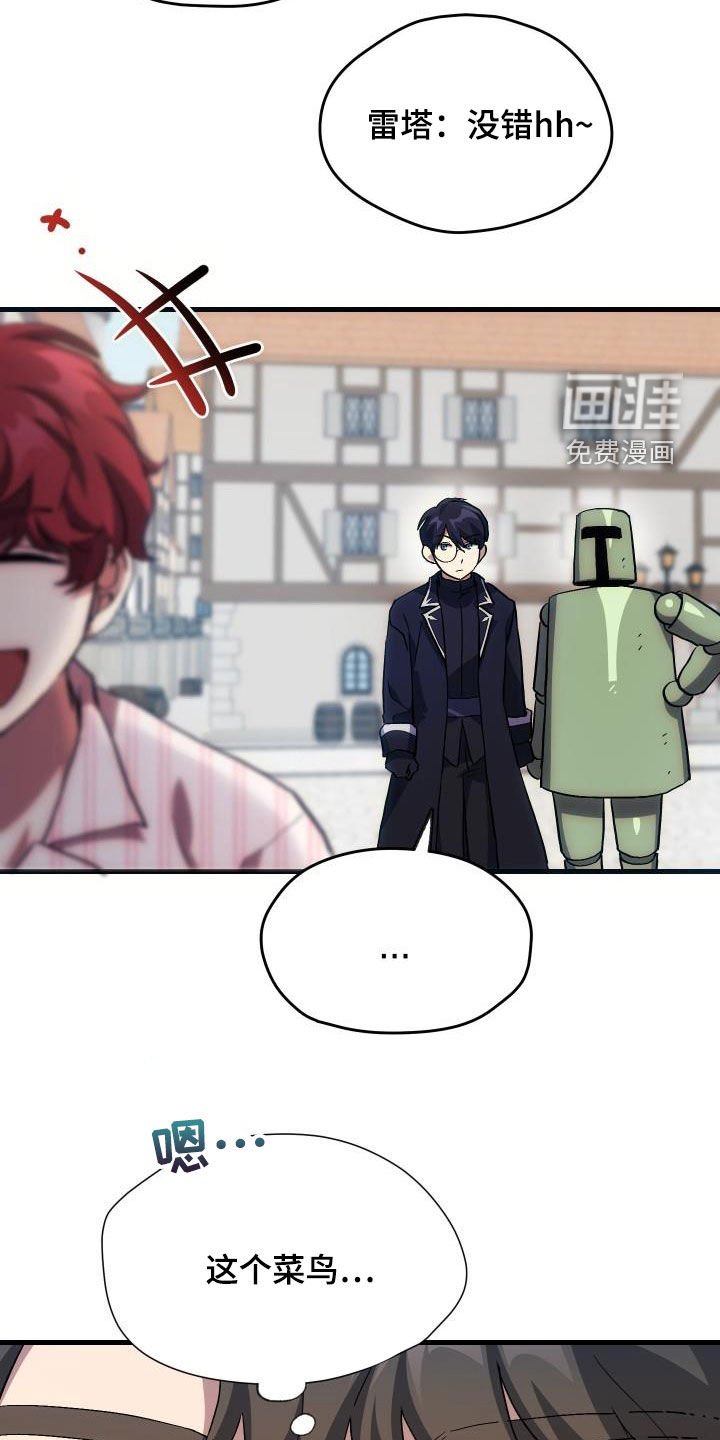 第31章：选择