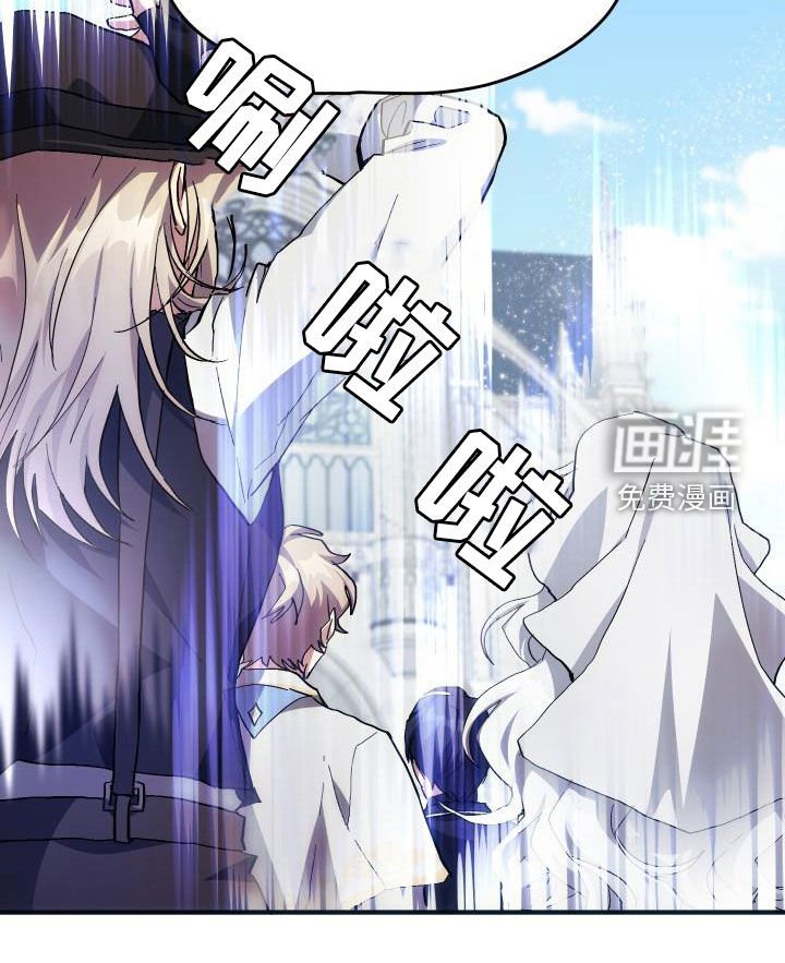 第33章：开黑
