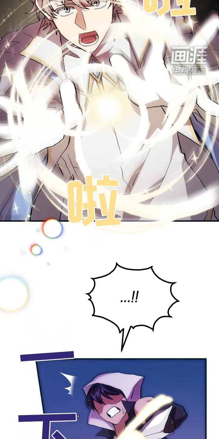 第36章：独特