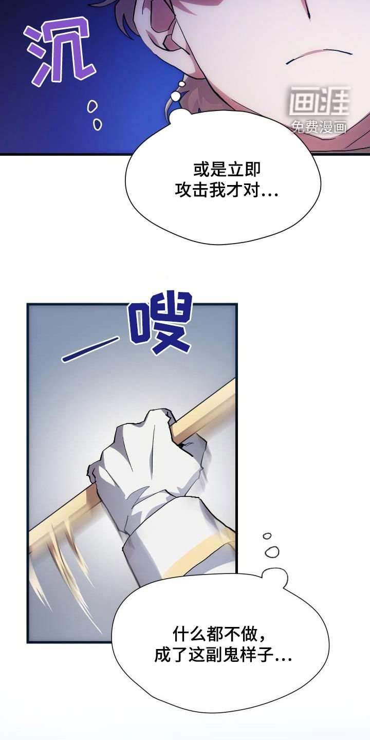 第36章：独特