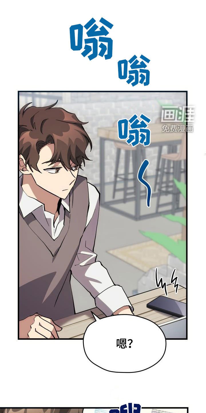 第38章：优惠券