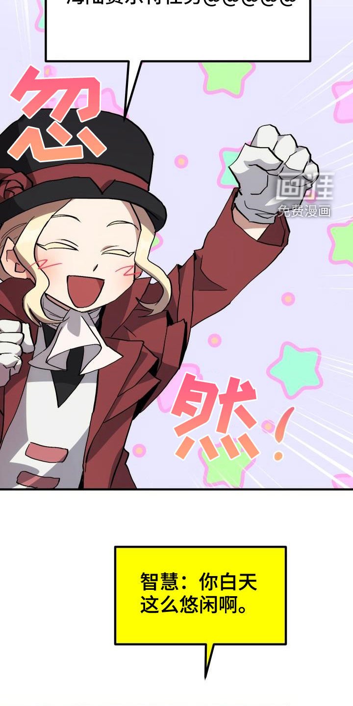 第38章：优惠券