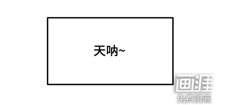 第38章：优惠券