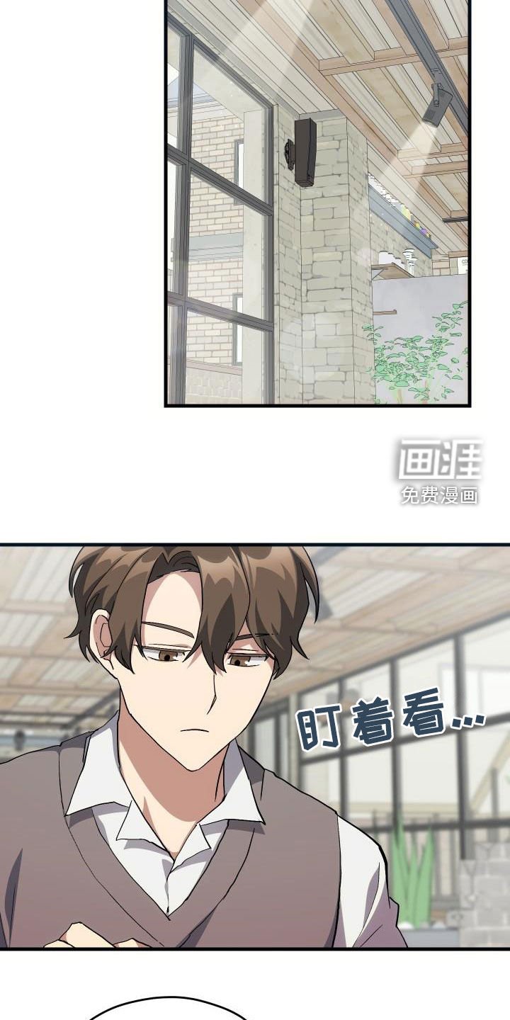 第40章：面基