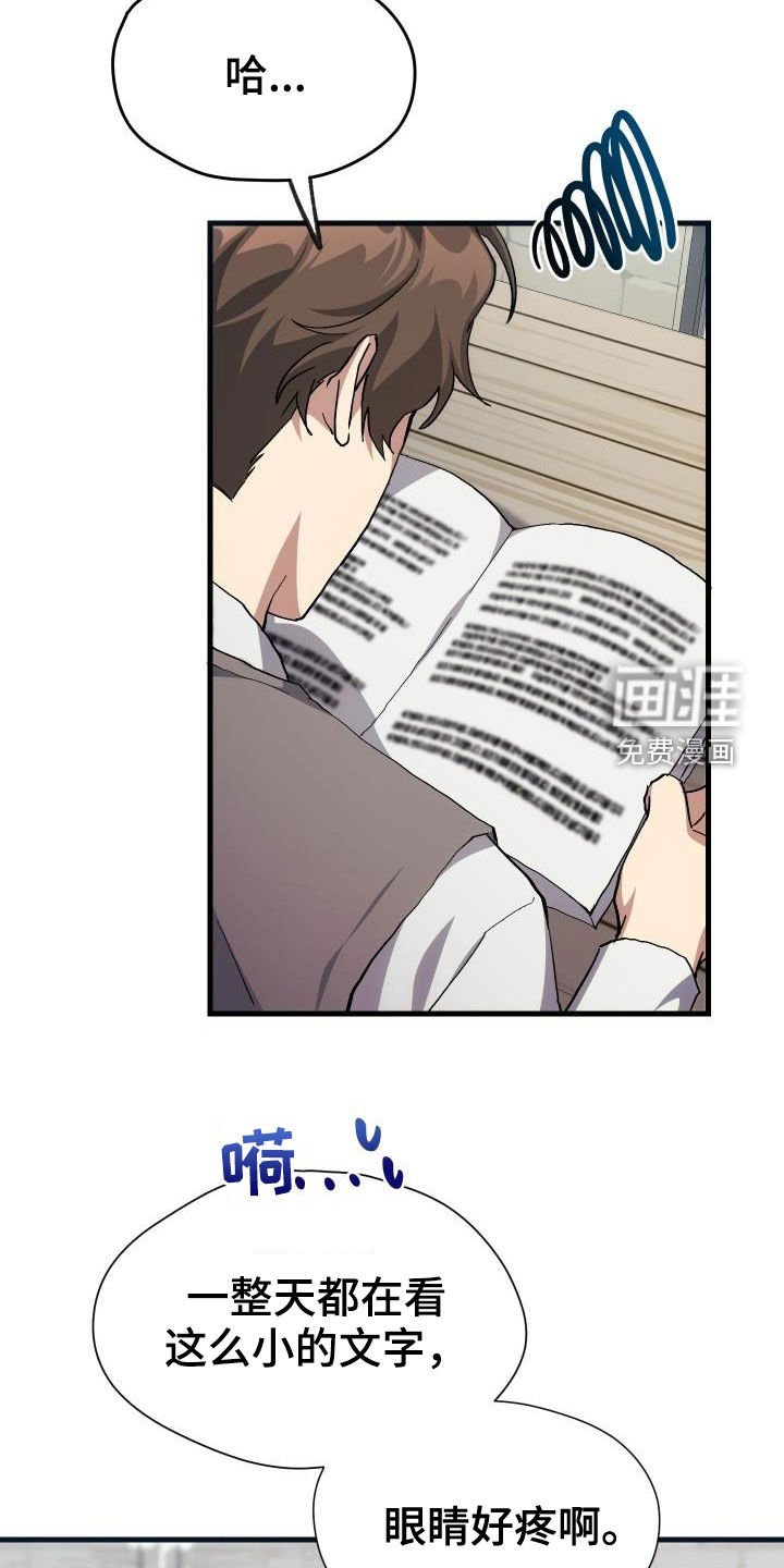 第40章：面基