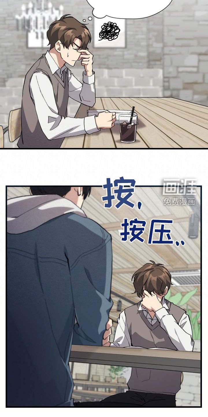 第40章：面基
