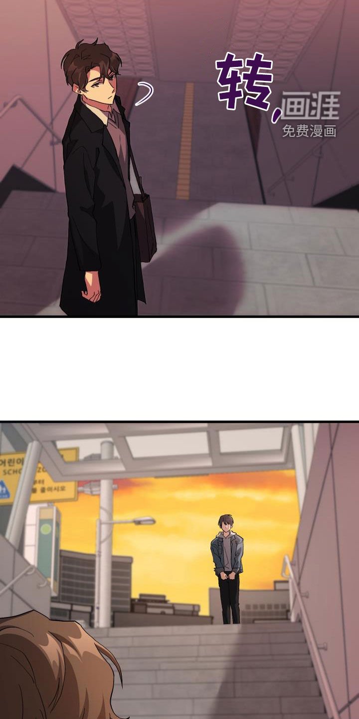 第43章：戒烟