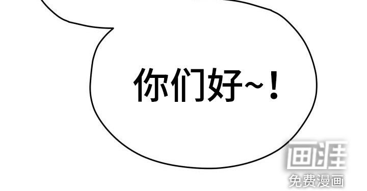 第43章：戒烟