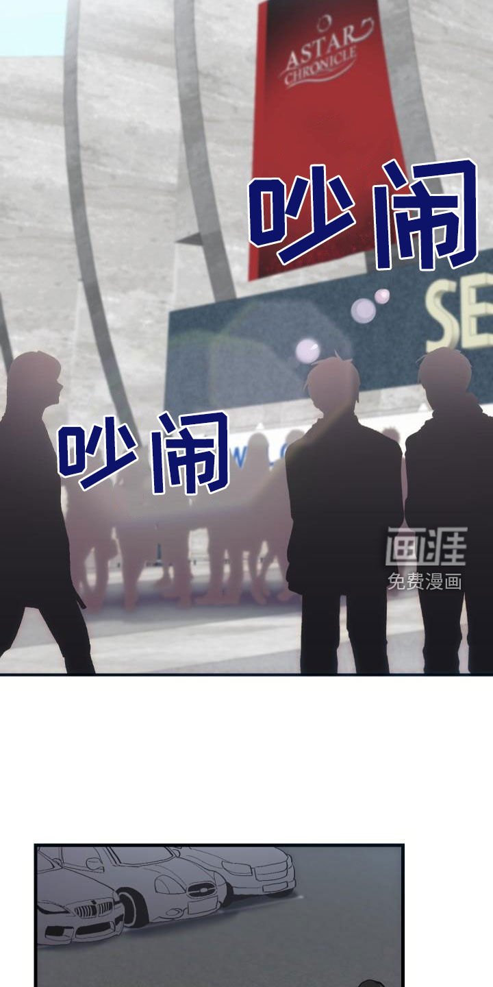 第44章：抽奖