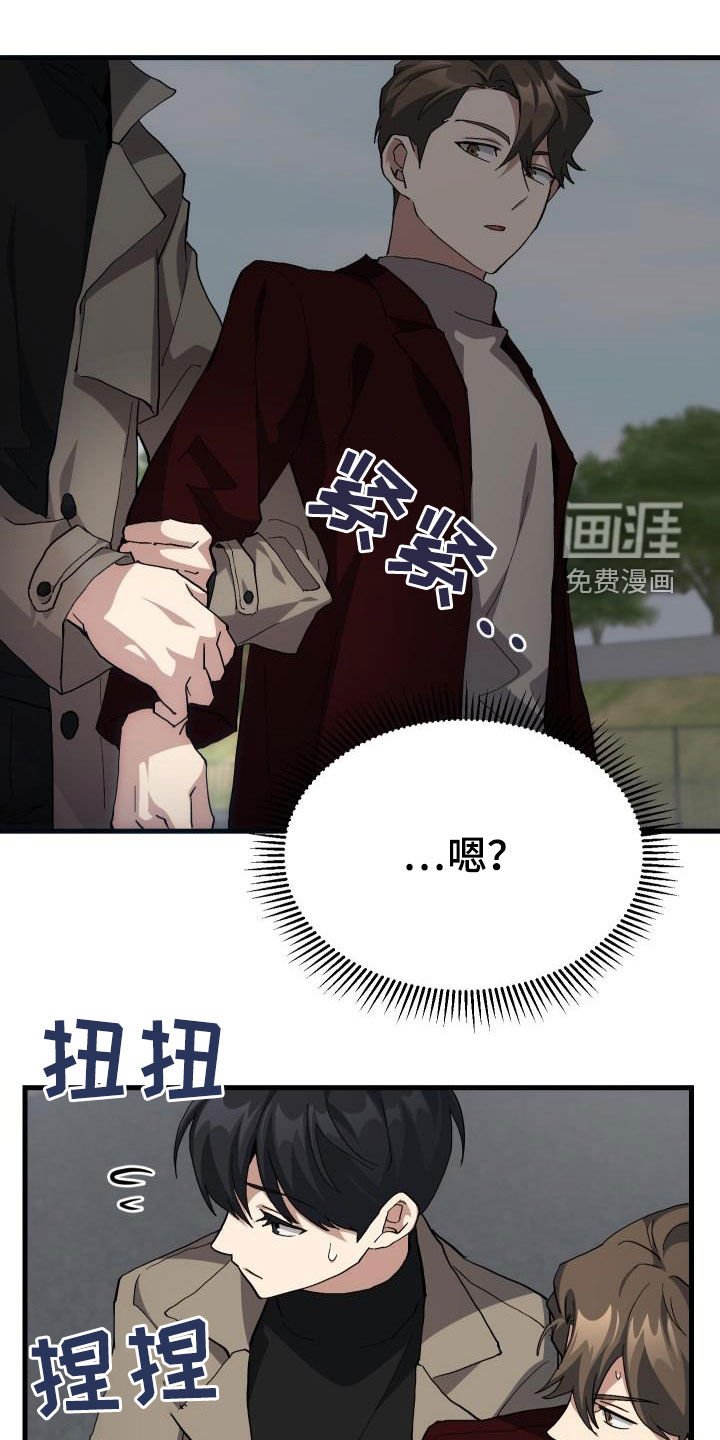 第44章：抽奖
