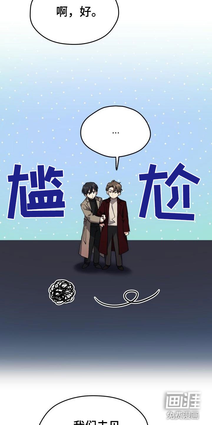 第44章：抽奖