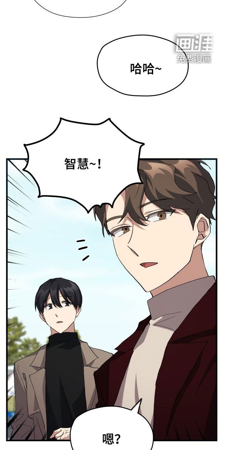 第45章：帝王战