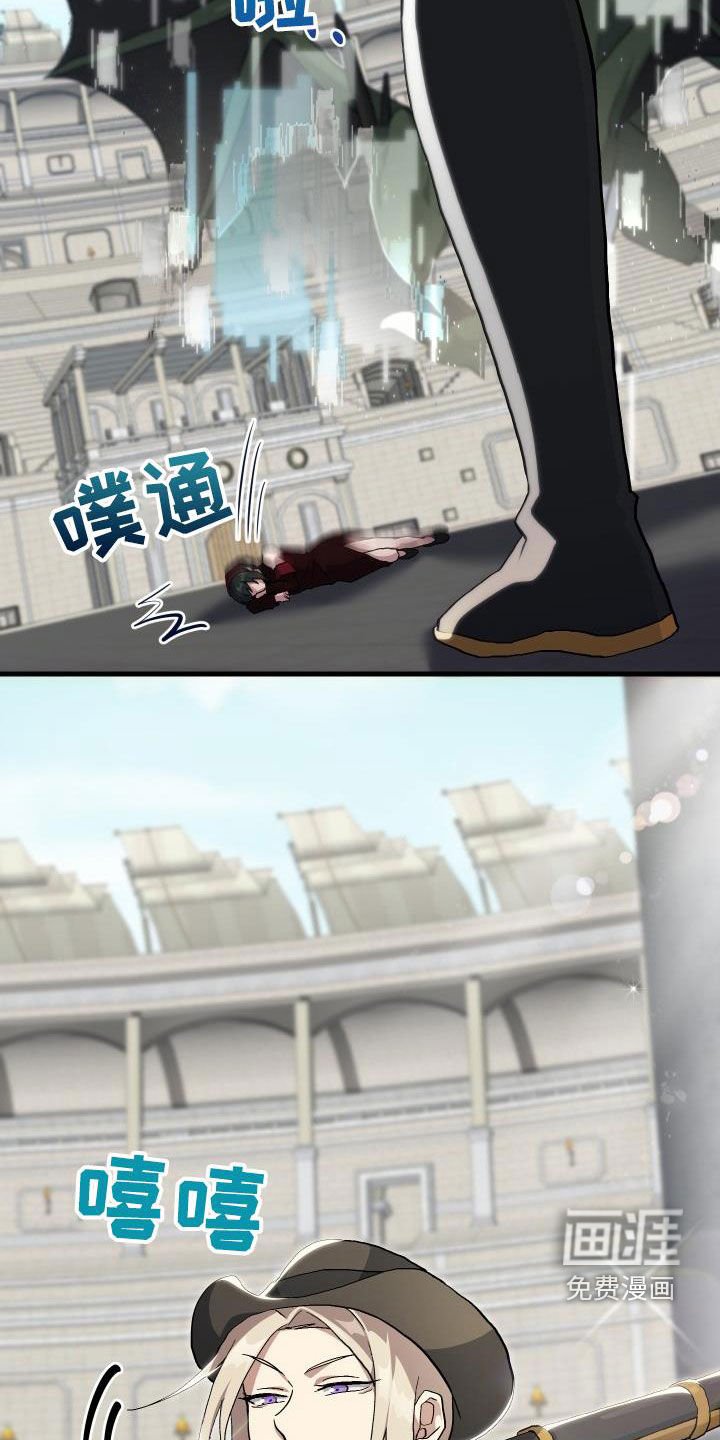 第48章：交战