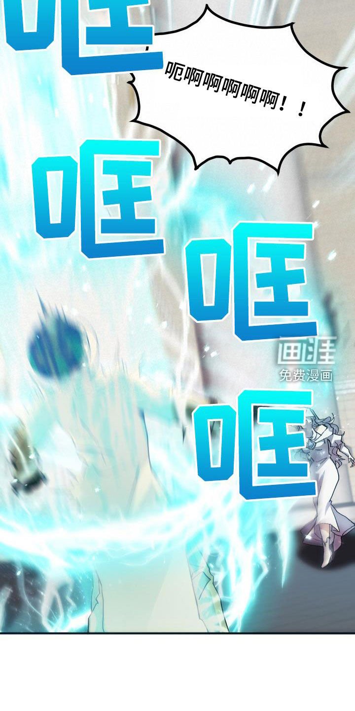 第48章：交战